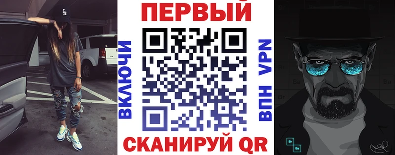 Амфетамин Розовый  где купить   Минеральные Воды 