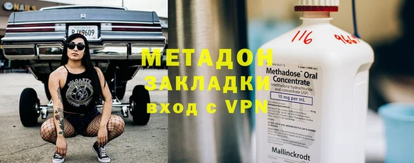 а пвп мука Краснотурьинск