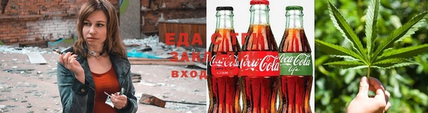 круглые Кукмор