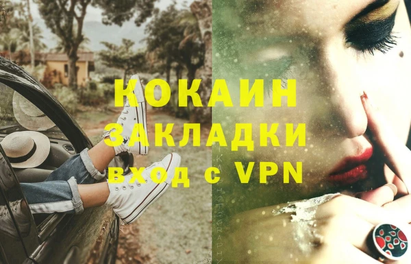 а пвп мука Краснотурьинск