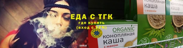 а пвп мука Краснотурьинск