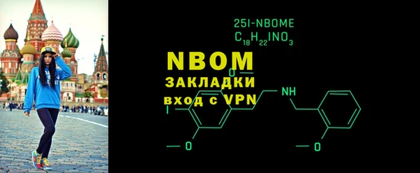 амфетамин Вязники