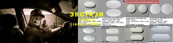 а пвп мука Краснотурьинск