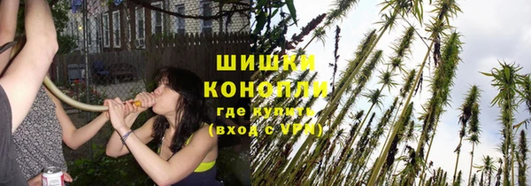 амфетамин Вязники