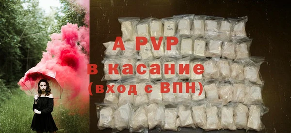 амфетамин Вязники