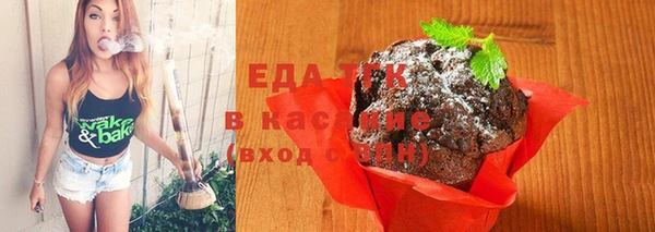 амфетамин Вязники