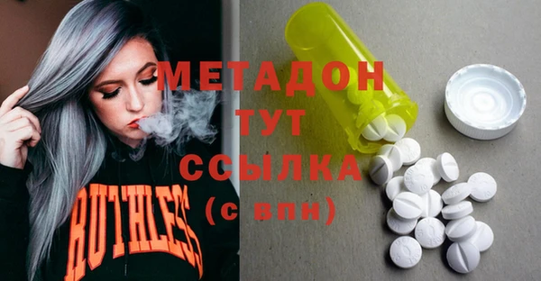 а пвп мука Краснотурьинск