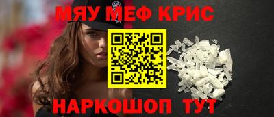 ешки Канаш
