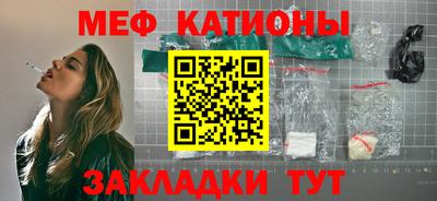 дживик Кандалакша