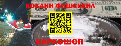 не бодяженный Азнакаево