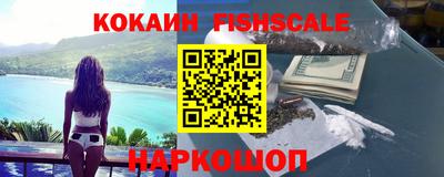 дживик Кандалакша