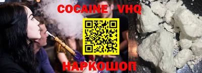 ешки Канаш
