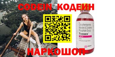ешки Канаш