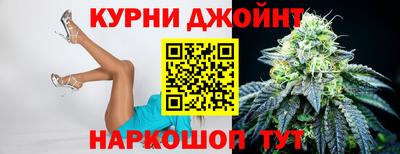 не бодяженный Азнакаево