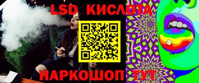 ешки Канаш