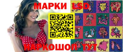 героин Камышлов