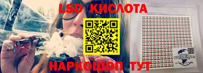 ешки Канаш