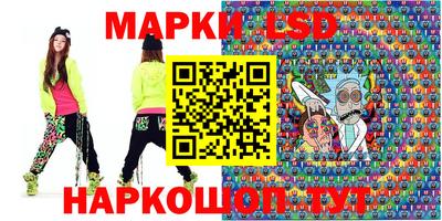 ешки Канаш