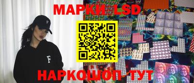 дживик Кандалакша