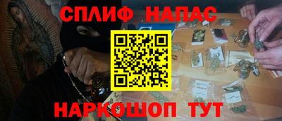 ешки Канаш