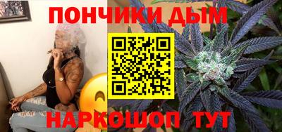 не бодяженный Азнакаево