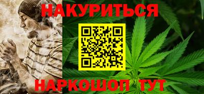 ешки Канаш