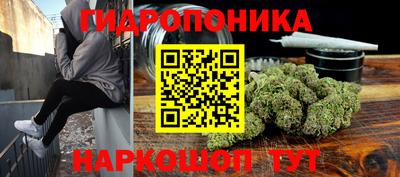 героин Камышлов