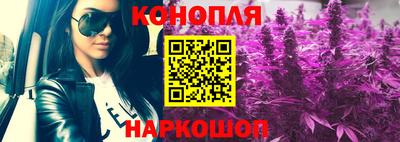 героин Камышлов