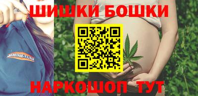 героин Камышлов