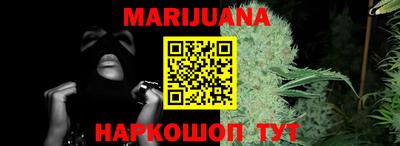 дживик Кандалакша