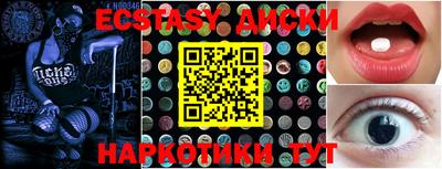 дживик Кандалакша