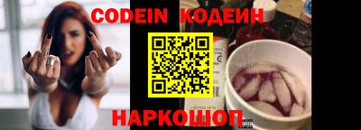 не бодяженный Азнакаево