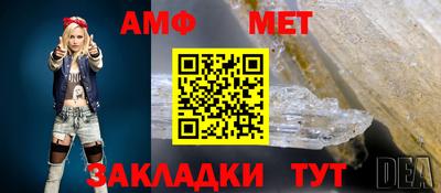 героин Камышлов