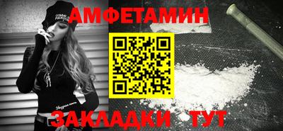дживик Кандалакша