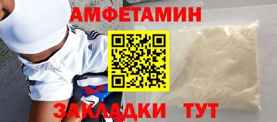 не бодяженный Азнакаево