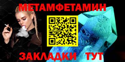 героин Камышлов