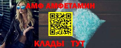 дживик Кандалакша