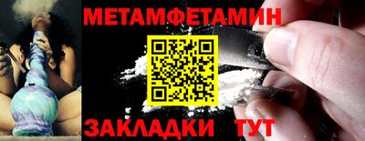 ешки Канаш