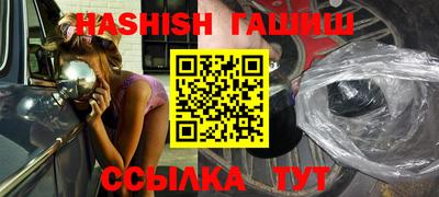 дживик Кандалакша