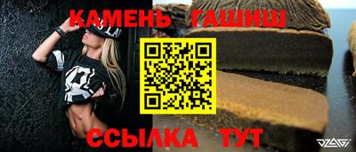 не бодяженный Азнакаево