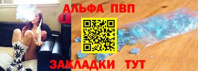 дживик Кандалакша