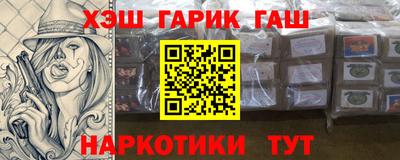ешки Канаш
