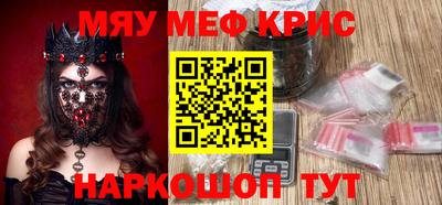 ешки Канаш
