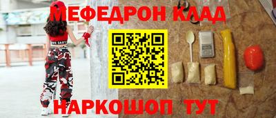 не бодяженный Азнакаево