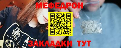 не бодяженный Азнакаево