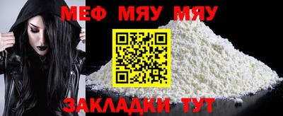 дживик Кандалакша