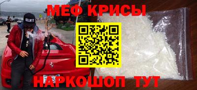 дживик Кандалакша