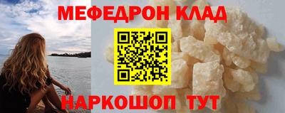 не бодяженный Азнакаево