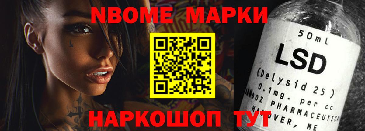 ГАШ  Марихуана  Сколько стоит  Меф   APVP СОЛЬ   Минеральные Воды  Гашиш  Кетамин  Меф МЯУ МЯУ кристаллы  Амфетамин  