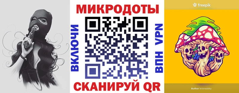 сколько стоит  Минеральные Воды  Галлюциногенные грибы GOLDEN TEACHER 
